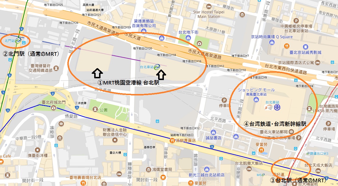 taiwan_map_MRT