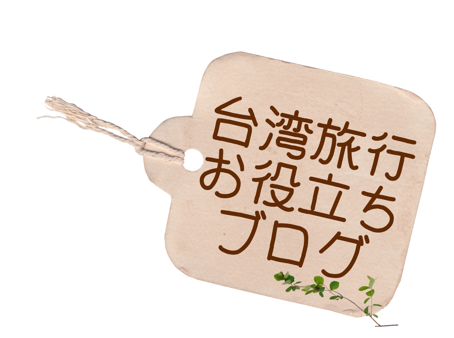 logo_naname