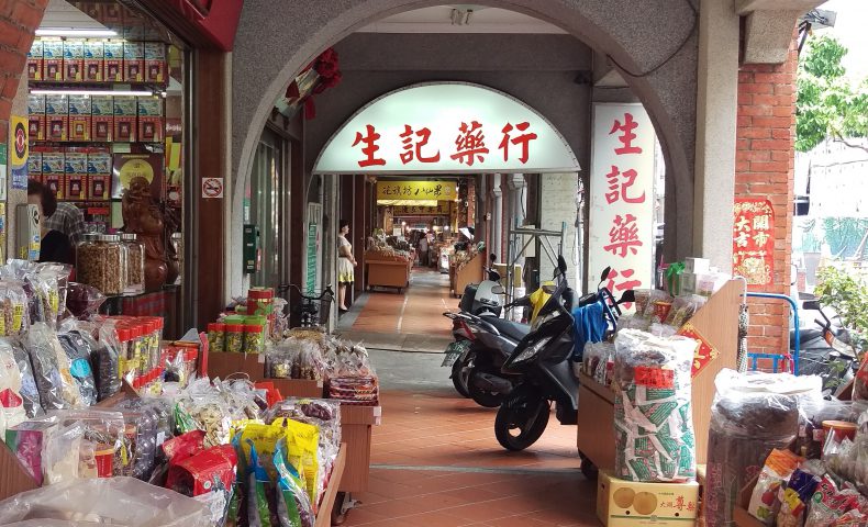 台湾旅行お役立ちブログ 台湾旅行をもっと楽しく美味しく快適に